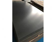 新爱体育官方网站